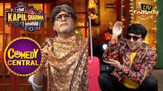 Chandu के लिए Bachpan Ji ने की 'बंदे कुटाई की घोषणा' | The Kapil Sharma Show | Comedy Central