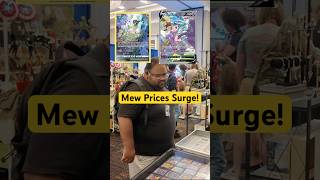 He Grabbed the Most Popular Mew Cards 🚀📈  #pokemon #pokemoncards  #pokemontcg #pokemongo