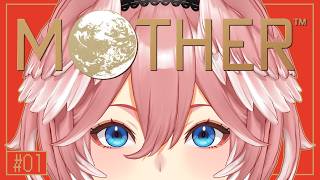 鷹嶺ルイ - 【 MOTHER 】完全初見！不朽の名作『MOTHERシリーズ』遂に始めます。【鷹嶺ルイ/ホロライブ】