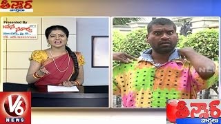 Bithiri Sathi Funny Conversation with Savitri | Billionaire Farmers