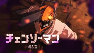 Download lagu CHAINSAW MAN Season 2 - Assassins Arc - Fan Trailer | SUB (HD) mp3