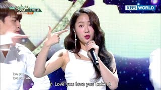 SOYOU - Grown-up / The Night | 소유 - 너에게 배웠어 / 기우는 밤 [Music Bank COMEBACK / 2017.12.15]