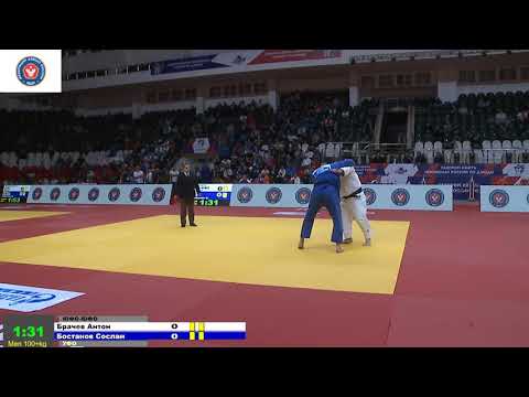 100+kg Брачев А Бостанов С 12 10 2018 Т2 ЧЕМПИОНАТ РОССИИ ПО ДЗЮДО, ГРОЗНЫЙ 2018
