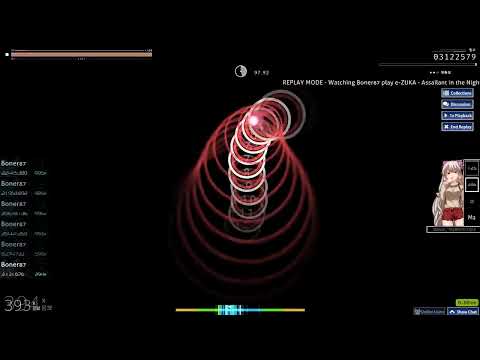 e-ZUKA - Assailant in the Night [a 180 bpm edit] 21x100 FC