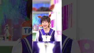 ミスターシービー役の天海由梨奈の衣装の作り込み凄くない！？まるで本人みたい！完成度の高いコスプレ！！　ぱかライブvol.25 #shorts