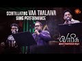 Drums Shivamani Karthik Shankar Mahadevan S Performance Vaa Thalaivaa Varisu Audio Launch