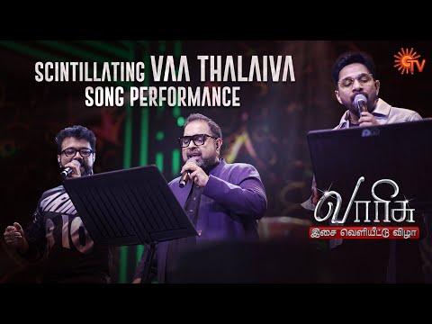 Drums Shivamani, Karthik & Shankar Mahadevan's Performance | Vaa Thalaivaa | Varisu Audio Launch