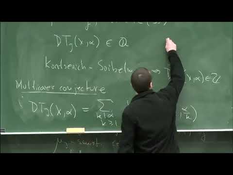 Prof. Emanuel Diaconescu | Moduli spaces and physics