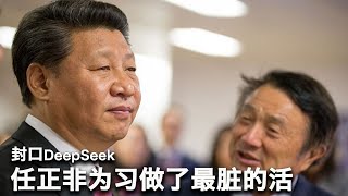 [問卦] 台灣人的水準在全球算高嗎