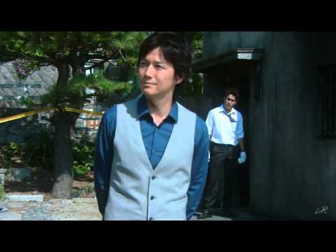 the edge in your affection (Galileo)