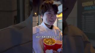 大家能接受一个人跨年吗？ #日常vlog #跨年 #去往2026