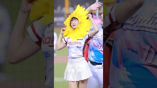印象中籃花好像不是這樣子的！ #台湾チア #台湾チアリーダ #dance #cheerleader #fancam #チアリーダー #baseball #籃籃 #樂天女孩 #rakutengirls
