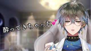 【飲酒配信】ふにゃふにゃアイク【Ike Eveland/ NIJISANJI EN 切り抜き】