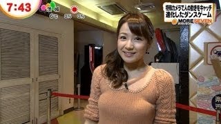 【ぐうかわ】女子アナ長野美郷の可愛い画像を厳選して大公開！放送カットされたあの画像もあり!?