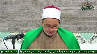 د  – السعيد محمد على –   من هو الامام أحمد بن حنبل(ساحة الدح)