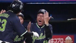🔥【バンテリンドーム大逆転】ヤクルト8回の執念がヤバすぎる#東京ヤクルトスワローズ #中日ドラゴンズ #プロ野球 #NPB #逆転勝利 #野球ハイライト #バンテリンドーム #茂木栄五郎 #並木秀尊 