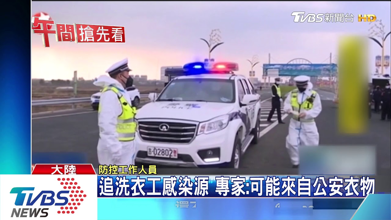 避免防疫引衝突 陸警進駐上海迪士尼