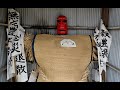 Tohoku Japan Out Of This World