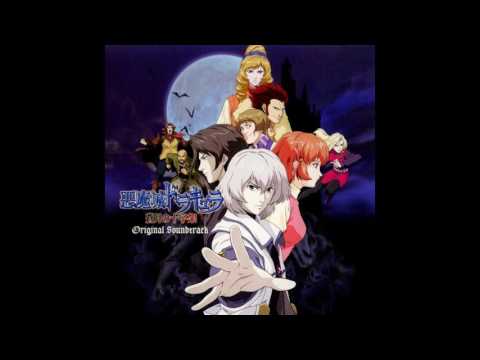 Castlevania Dawn of Sorrow - Demon Castle Pinnacle
