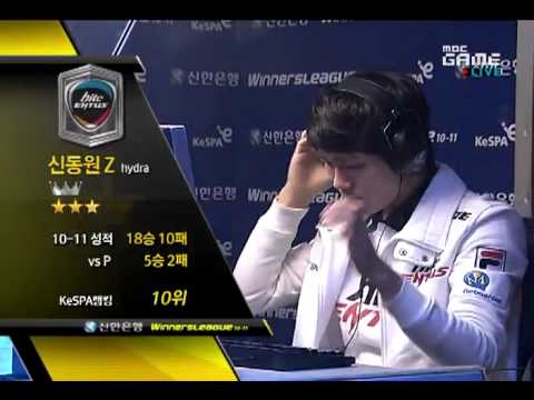 Shinhan 2011 Winners League  Hydra vs JangBi 2011-01-24  @ I