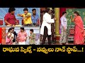 Rocket Raghava Top 5 Skits Jabardasth 21st May 2025 ETV