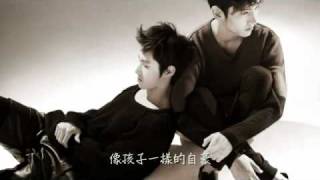 【中字】TVXQ!(동방신기) Yunho Changmin - She