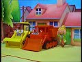 Bob The Builder Bob S Bugle US