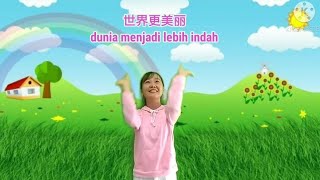 Download lagu Gerakan Ting Wo Shuo Xie Xie Ni || 听我说谢谢你  #动作简单 mp3