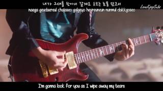 FT Island - Wind MV [English subs + Romanization + Hangul] HD