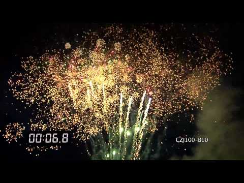 CZJ100-B10 - Cake Ø30mm 100s 22sec H50-55m Z-shape Cat.4 Nec.2000g 1.3G