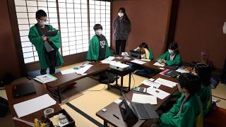 2月28日【びわ湖放送ニュース】ほんじん博士になろう！小学生が草津宿本陣で体験講座