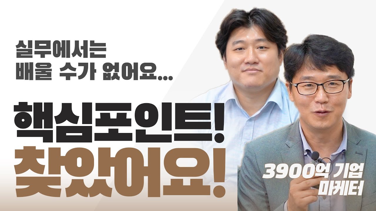 강연16