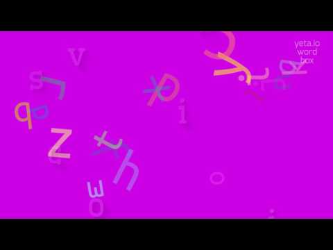 How to say "schiavoni"! (High Quality Voices)