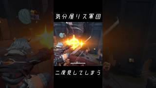 マーベルライバルズの最強キャラであるスクイレルガールのリス軍団に驚く遊び方 #shorts #marvelrivals
