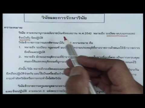 Winstrol และความแข็งแรง การถือศีลอดวันและความแข็งแรง