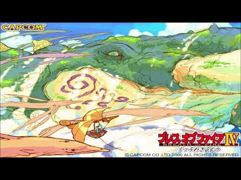 Drakim's VGM 1447 - Breath of Fire IV - Landscape