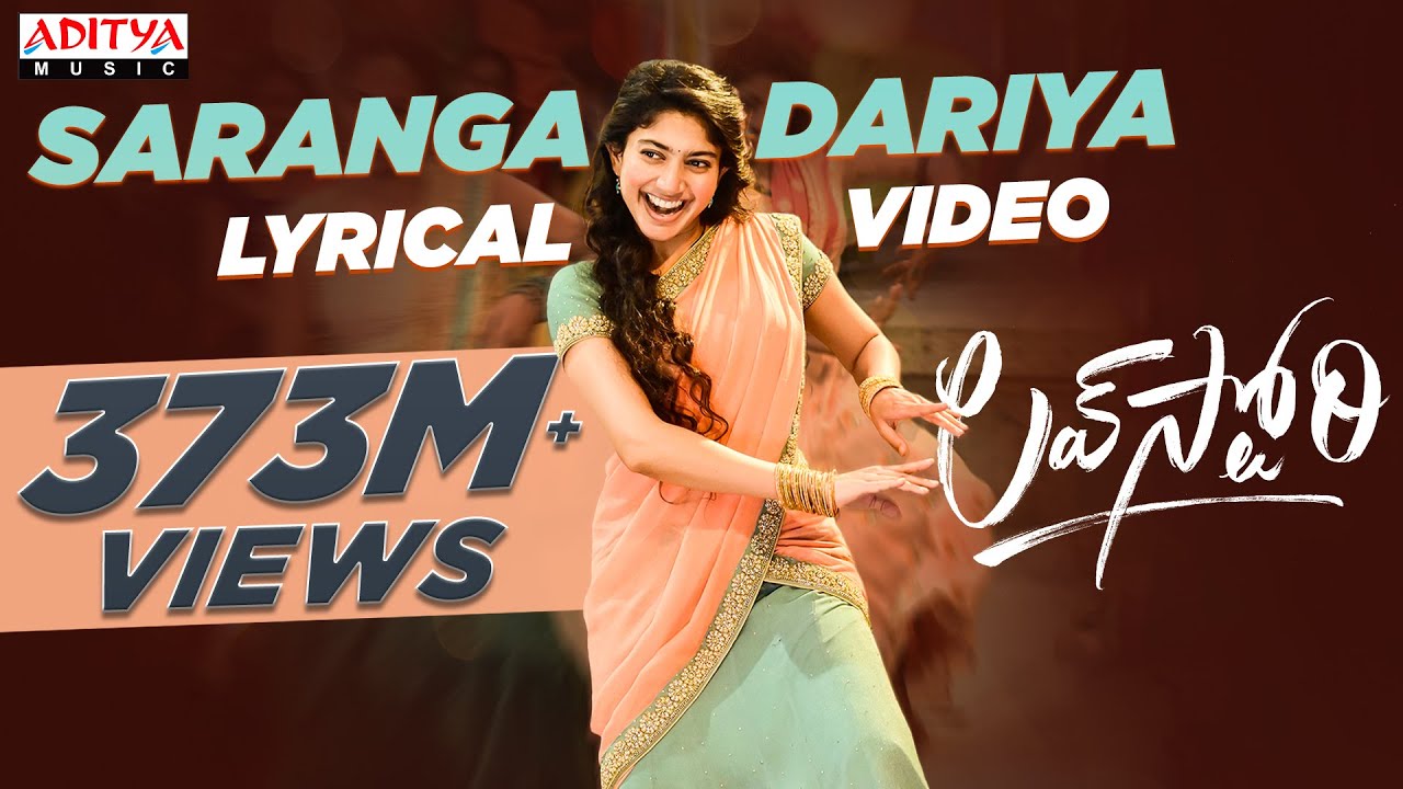 Saranga Dariya Song Telugu Lyrics - Love Story (2021) | Nga chaitanya, Sai pallavi