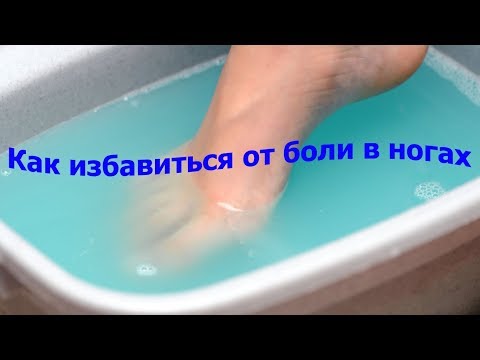 Операции по замене суставов коленных в кишиневе Ноющие боли внизу живота отдает в поясницу