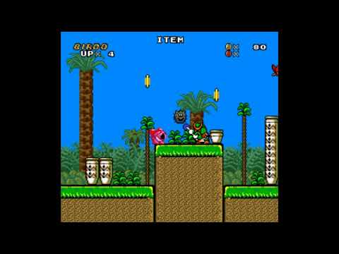 SMW Custom Music - The King of Fighters '94 - Jungle Bouncer