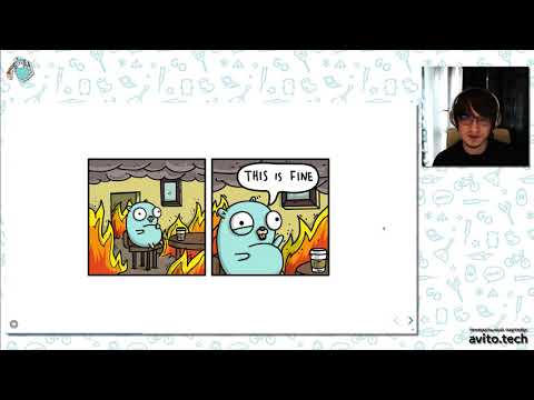 "Go, please": language server под микроскопом. Илья Данилкин