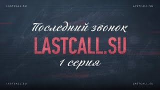 ОБ ОБРАЗОВАНИИ 1