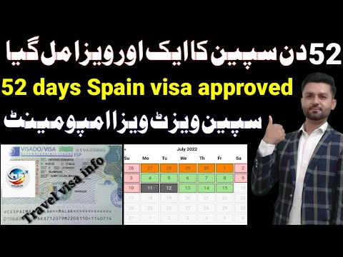 Spain visa approved 52 days | Spain visa appointment | Spain visa processing time