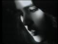 Tanita Tikaram: Cathedral Song HQ 