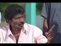 Goundamani S Usual Politics Comedy Film Engalukku Veru Engum Kilaigal Kidayadhu