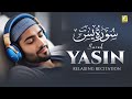Surah Yasin Yaseen سورة يس Relaxing Heart Touching Voice Zikrullah TV