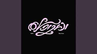 Download lagu 아기자기 mp3