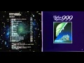 Galaxy Express 999 Karaoke Nozomi Aoki