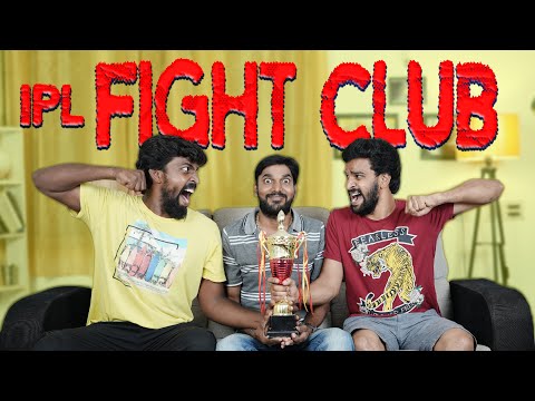 IPL Fight Club | 1UP | Krishna US, Raj, Vibitha, Vanniyarasu
