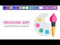 Build a Drawing App using HTML CSS & JavaScript