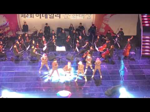 170216 이데일리 문화대상 nct dream 마지막 첫사랑